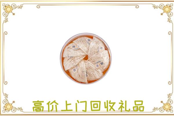 和龙市附近回收燕窝