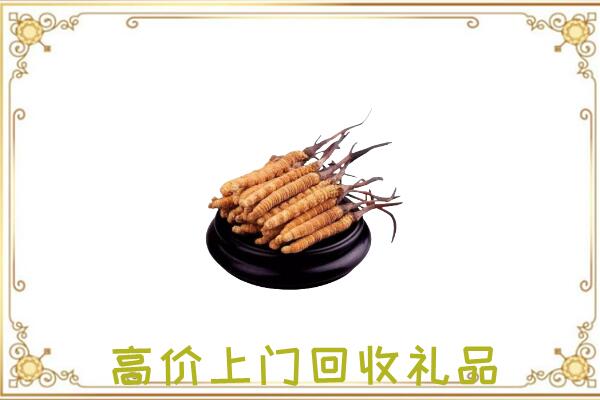 和龙市附近回收礼品