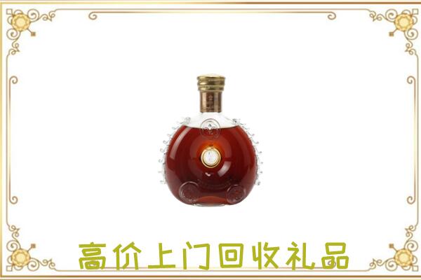 和龙市附近回收路易十三