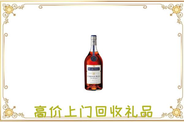 和龙市附近回收马爹利