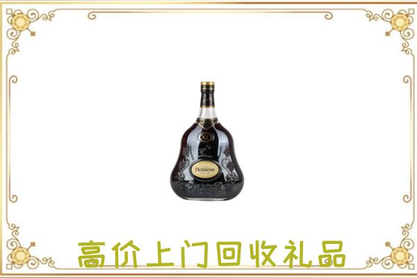 和龙市附近回收轩尼诗