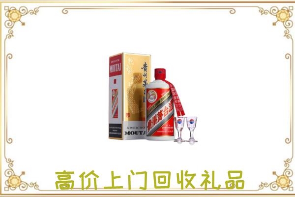 和龙市附近回收茅台酒