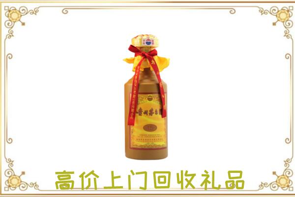 和龙市附近回收15年茅台