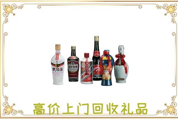 和龙市周边回收名酒
