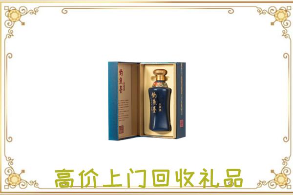 和龙市周边回收钓鱼台