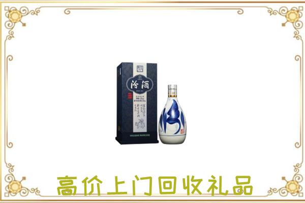 和龙市周边回收汾酒