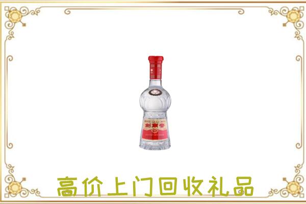 和龙市周边回收剑南春